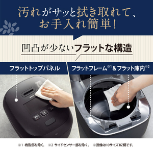 象印 圧力IH炊飯ジャー(5．5合炊き) 炎舞炊き 白 NX-AA10-WZ-イメージ8