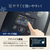 象印 圧力IH炊飯ジャー(5．5合炊き) 炎舞炊き 白 NX-AA10-WZ-イメージ10