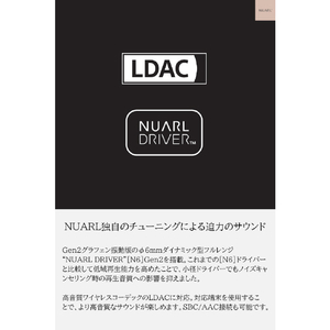 NUARL 完全ワイヤレスイヤフォン N6 Lite グレー N6LITE-GR-イメージ7