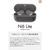 NUARL 完全ワイヤレスイヤフォン N6 Lite グレー N6LITE-GR-イメージ4