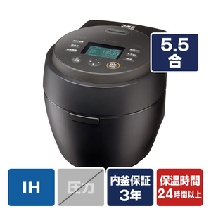 三菱 IH炊飯ジャー(5．5合炊き) 本炭釜 紬 炭漆黒 NJ-BW10H-B-イメージ1