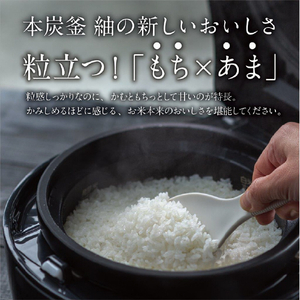 三菱 IH炊飯ジャー(5．5合炊き) 本炭釜 紬 炭漆黒 NJ-BW10H-B-イメージ5
