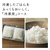 日立 圧力IH炊飯ジャー(5．5合炊き) 圧力&スチーム ふっくら御膳 フロストホワイト RZ-V100JM-W-イメージ12