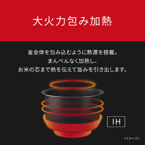 パナソニック 可変圧力IH炊飯ジャー(1升炊き) ホワイト SR-N518D-W-イメージ9