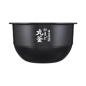 東芝 真空圧力IH炊飯ジャー(5．5合炊き) 炎匠炊き グランブラック RC10ZWXK-イメージ3