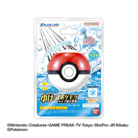 バンダイ びっくらたまご ゆけっ!ポケモン タイプ別入浴剤 ～こおりタイプポケモン～ ﾋﾞﾂｸﾗﾀﾏｺﾞﾎﾟｹﾓﾝｺｵﾘﾀｲﾌﾟ