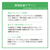 日立 540L 6ドア冷蔵庫 HXCCタイプ クリスタルミラー RHXCC54XX-イメージ13