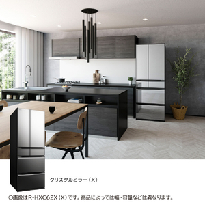 日立 617L 6ドア冷蔵庫 HXCタイプ クリスタルミラー RHXC62XX-イメージ3