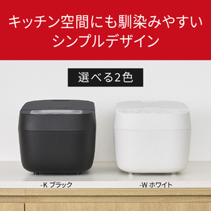 パナソニック 可変圧力IH炊飯ジャー(5．5合炊き) ブラック SR-N310D-K-イメージ14