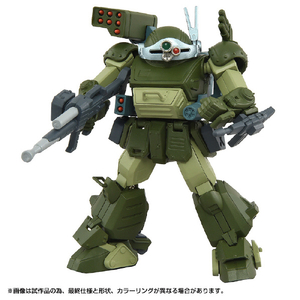 タカラトミー 1/48 ATコレクション03 スコープドッグターボカスタム トイライズ ﾄｲﾗｲｽﾞAT03ｽｺ-ﾌﾟﾄﾞﾂｸﾀﾞ-ﾎﾞC-イメージ1