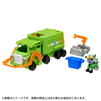 タカラトミー パウ・パトロール ベーシックビークル ロッキー ビッグクリーントラック ﾊﾟｳﾊﾟﾄBVCﾛﾂｷ-ﾋﾞﾂｸﾞCﾄﾗﾂｸ