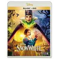 ハピネット・メディア 白雪姫　ブルーレイ＋ＤＶＤ　セット 【Blu-ray】 WDXF-1025