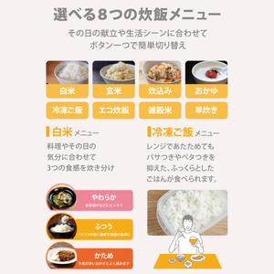 e angle IH炊飯ジャー(3合炊き) ブラック ANGV-RCI05-A-K-イメージ4