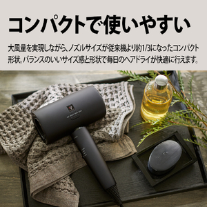 シャープ プラズマクラスタードライヤー Plasmacluster Beauty ブラック系ミッドナイトブラック IB-P80M-B-イメージ14