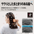 シャープ プラズマクラスタードライヤー Plasmacluster Beauty ブラック系ミッドナイトブラック IB-P80M-B-イメージ8